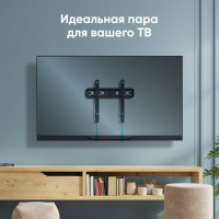 Фиксированный кронштейн для телевизора 35-65 ONKRON Black FM5
