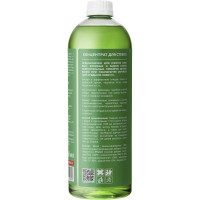 Концентрат для стеклоочистителей PINGO 1:10, 1000 мл, яблоко 85030-2