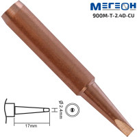 Жало медное 900M-T-2.4D-CU МЕГЕОН к0000033987