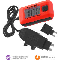 Автомобильный тестер МЕГЕОН 40015 к0000032463