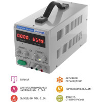 Импульсный источник питания МЕГЕОН 30645 к0000023616