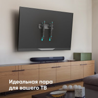 Наклонный кронштейн ONKRON 32-70 TM5