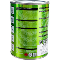 Грунт-эмаль по металлу HAMMER 3в1 б/с серая 0,9 кг ЭК000116552