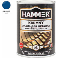 Эмаль по металлу HAMMER КО Kremny RAL 5005 синий 400С 0.8 кг ЭК000138084