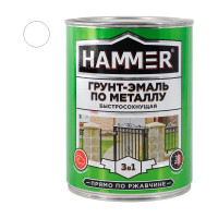 Грунт-эмаль по металлу HAMMER 3в1 б/с белая 0,9 кг ЭК000116559