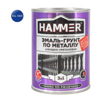 Эмаль-грунт по металлу HAMMER 3в1 АУ п/гл RAL 5005 сигнал. синий 0,9 кг ЭК000133620