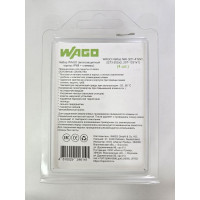 Набор влагозащитный корпус+клеммы WAGO набор №6 46141 WAGO.Набор №6