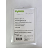 Набор влагозащитный корпус+клеммы WAGO набор №8 46165 WAGO.Набор №8