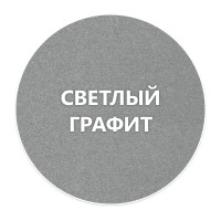 Быстросохнущая краска по металлу Elcon Smith светлый графит 0,8 кг 00-00002813
