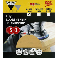 Круг шлифовальный на липучке siaone 1944 (5+1 шт; 150 мм; без отверстий; P240) sia Abrasives so6-150-0-240