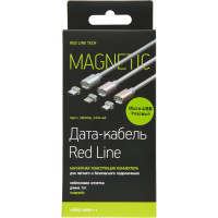 Дата-кабель Red Line Магнитный USB - micro USB, нейлоновая оплетка, розовый УТ000012858