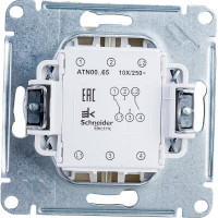 2-клавишный переключатель Systeme Electric AtlasDesign Шампань сх.6, 10АХ ATN000565