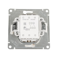2-клавишный переключатель Systeme Electric AtlasDesign Бежевый сх.6, 10АХ ATN000265