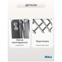 Настенная сушилка Nika СН90/С серый НИКА-СН90/СЕРЫЙ