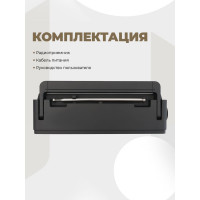 Портативный радиоприёмник HARPER HDRS-099 black H00000444