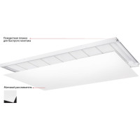 Светильник WOLTA PRO LED ОФИС 18 Вт IP40 2050лм 4000К Матовый ДВО01-18-201-4К