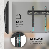 Фиксированный кронштейн для телевизора 35-65 ONKRON Black FM5