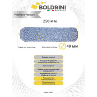 Валик Boldrini микрофибра серая, ворс 10 мм, 250х48 мм, 94828
