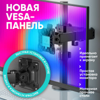 Настольный кронштейн для монитора 13-34 дюймов ONKRON Black D121E