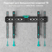 Наклонный кронштейн для телевизора 43-85 ONKRON Black TM6