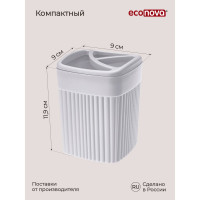 Стакан для зубных щеток Бытпласт Velvet 90х90х119 мм, 0.65 л, светло-серый флэк 433239538