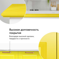 Аэрозольная краска в баллончике KUDO высокопрочная алкидная универсальная глянцевая RAL 1018 жёлтая KU-1013.2