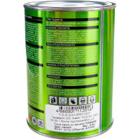 Грунт-эмаль по металлу HAMMER 3в1 б/с серая 0,9 кг ЭК000116552