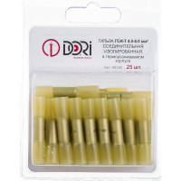 Соединительные изолированные термоусаживаемые гильзы DORI 4,0-6,0 мм2 25шт 44390