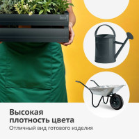 Аэрозольная краска в баллончике KUDO высокопрочная алкидная универсальная глянцевая RAL 7026 глубоко-серая KU-10186