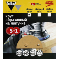 Круг шлифовальный на липучке siaone 1944 (5+1 шт; 150 мм; 6 отверстий; P240) sia Abrasives so6-150-6-240