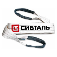 Текстильный петлевой строп Сибталь 4 т, 5 м, СТП, 100 мм, 3/ЗП6 082 4050 1060