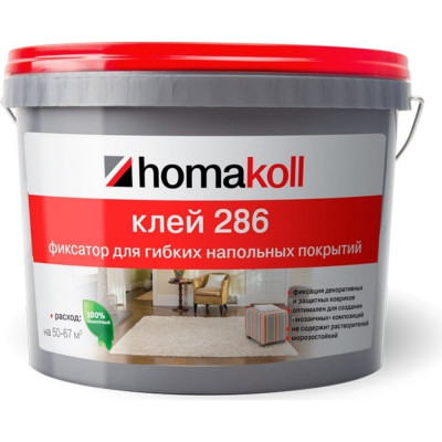 Морозостойкий клей фиксация Homakoll 150-200 г/м2, 10 кг 99626