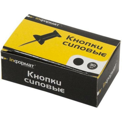 INFORMAT Кнопки силов. 30 шт гвоздики металл черный карт. упак. KGB-30K