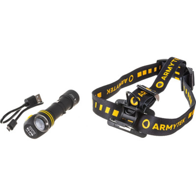 Фонарь Armytek Elf C2 F05102C