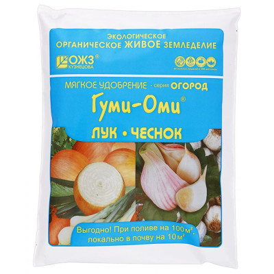 Гуми-оми Удобрение органо-минеральное БашИнком Лук, чеснок, 0,7кг 4607026420094