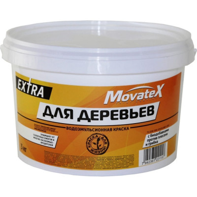 Водоэмульсионная краска для деревьев Movatex EXTRA Т02956