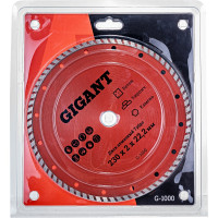 Gigant диск алмазный Турбо 230x2x22,2мм G-1000