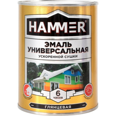 Универсальная эмаль ускоренной сушки Hammer ЭК000135039