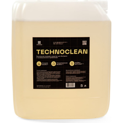 ЭКОАКТИВ TEHNOCLEAN моющее средство 5 4603784315160