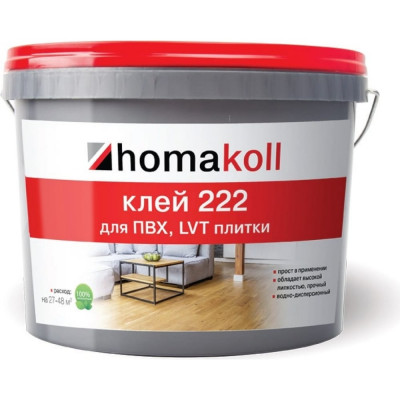 Клей для ПВХ и LVT плитки Homakoll 6 кг 460400