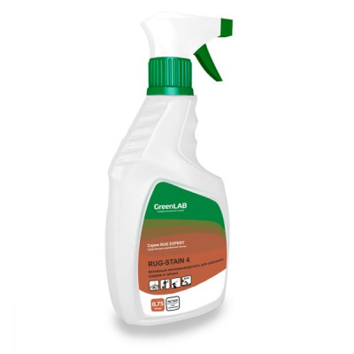 Активный очиститель ГринЛаб RUG-STAIN 4 RG-181/075