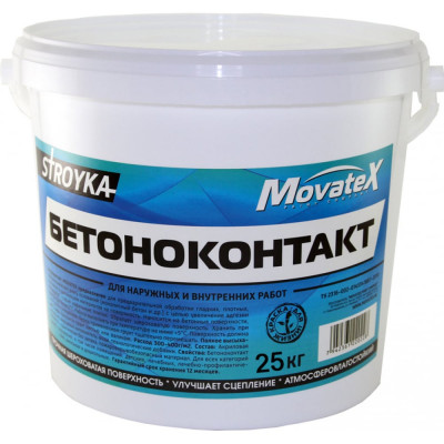 Movatex Бетонконтакт Stroyka 25кг Т31703