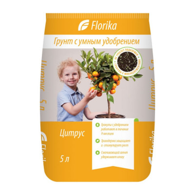 Грунт Florika Цитрус 001-GR-FL-003098-2