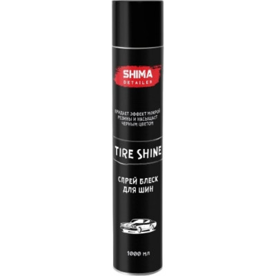 Спрей блеск для шин SHIMA DETAILER TIRE SHINE 4603740920278