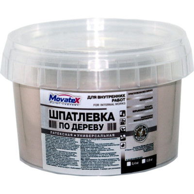 Movatex Шпаклевка по дереву бук 0,8кг Т16162