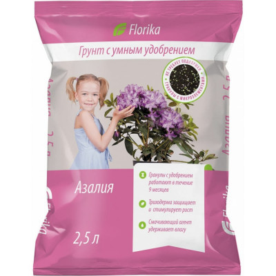 Грунт Florika Азалия-Камелия 001-GR-FL-001275-2