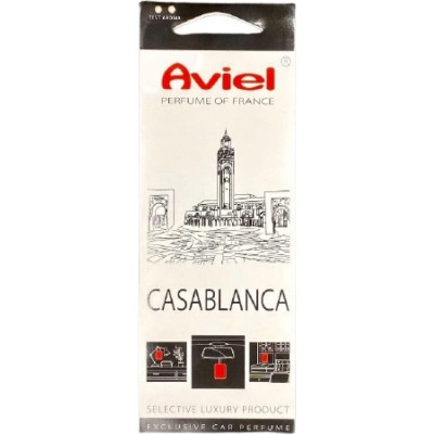 Картонный ароматизатор Aviel CASABLANCA 31983