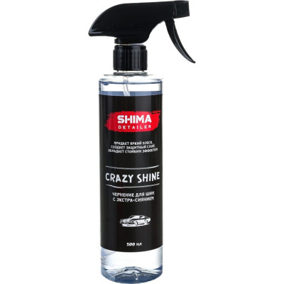 Чернение для шин SHIMA DETAILER CRAZY SHINE 4603740920599