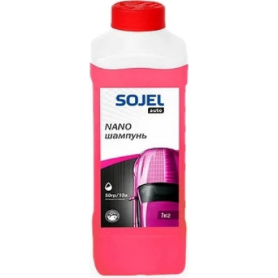 Нано-шампунь SOJEL 1кг 004497