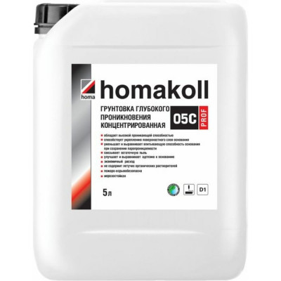 Морозостойкая грунтовка Homakoll 1 л на 10-12 м2 178148